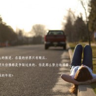 49ͼapk